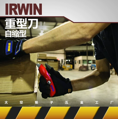 Irwin Tool Self -Recovery обои искусственное вырезка