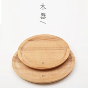 Mi Li phong cách Nhật Bản món ăn bằng gỗ đĩa gỗ bạch đàn đĩa không sơn đĩa đĩa tấm pizza kết cấu dày và dày tấm