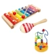 Trẻ sơ sinh và trẻ em đồ chơi giáo dục cho bé trai và bé gái Âm nhạc đồ chơi trẻ em xây dựng khối gõ piano 1-2 tuổi 3-6 tuổi - Đồ chơi âm nhạc / nhạc cụ Chirldren
