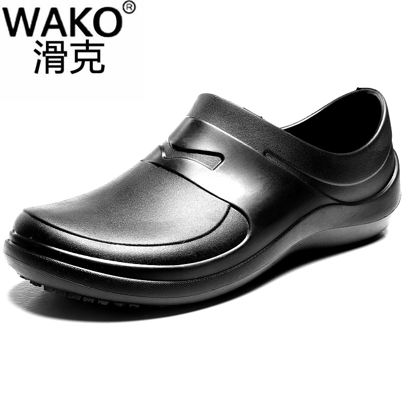 Authentic ròng rọc chống trượt Giày đế xuồng nam và nữ khách sạn nhà bếp giày công sở giày công sở an toàn dầu chống thấm dầu