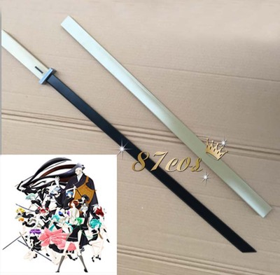 taobao agent Universal props, weapon, cosplay