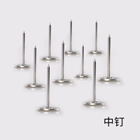 Металлический, 19mm