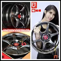 Bánh xe xoay nhẹ 15 inch Fengtu FT652 cho Fit GK5 phía trước Van Polo POLO Bora Jetta F0 mâm đúc xe hơi 14 inch