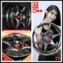 Bánh xe xoay nhẹ 15 inch Fengtu FT652 cho Fit GK5 phía trước Van Polo POLO Bora Jetta F0 mâm đúc xe hơi 14 inch