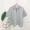 Chic 日 系 retro chic đường phố bắn eo cao làm việc đầm với màu xám ve áo polo lỏng đa năng áo len đầm đẹp giá rẻ