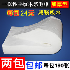 Гостиничное махровое полотенце/банное полотенце Бесплатная доставка