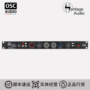 Heritage Audio HA73EQ HA73EQX2 ОДИН -КАНАНА