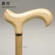 Настоящий цвет (Arc Bird Rander, Goldupated Ring)