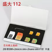 Digital mực số điện thoại Huawei Andrews của Apple thẻ điện thoại gói nano thẻ micro sim túi bài viết - Lưu trữ cho sản phẩm kỹ thuật số