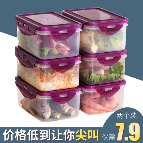 Тепло -устойчивый к ланч -коробку Мужчины и женщины могут быть нагреты для микроволновой печи для офисных работников свежие с крышкой, чтобы запечатать коробку для хранения взрослые Bento Bowl