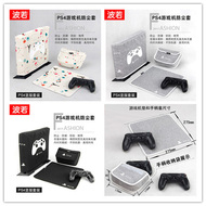 SONY PS4 gói PS4pro bụi che Sony game console ps4 Mỏng bụi bag protector