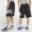 AIR JORDAN Nike Summer Men Flying Basketball Trùm đầu Áo thun ngắn tay CJ6603-010-100 - Áo phông thể thao