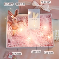 Подарочная коробка+милый кролик+легкая струна+бумажный шелк+перьев+карта