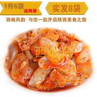 Shaanxi Special Products Liangpi xiqi fengyunbao Jiqi горная лапша 280g 6 упаковка