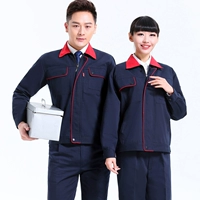 Мерноволосый темно -синий костюм - сверху + снизу