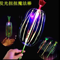 Игрушка, 5 шт