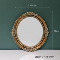 Ретро -ретро -резом для зеркального подноса (на стене)