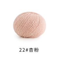 22#порошок абрикоса