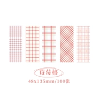 Berryberry Grid-100 Лист