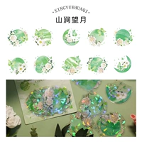 Горы Wang Moon-20 листы