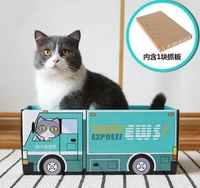 Экспресс-корзина Добавьте в избранное и получите кошачью мяту бесплатно при покупке