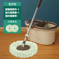 Y18-речь шваба