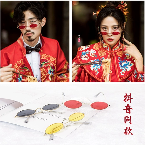 Креативное украшение подходит для фотосессий, солнцезащитные очки, в корейском стиле