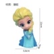 Версия озера синяя эмалевая версия Aisha