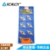 Korloy Korloy CNC Car Blade VCMT110304-HMP NC3020 dao doa lỗ cnc Dao CNC