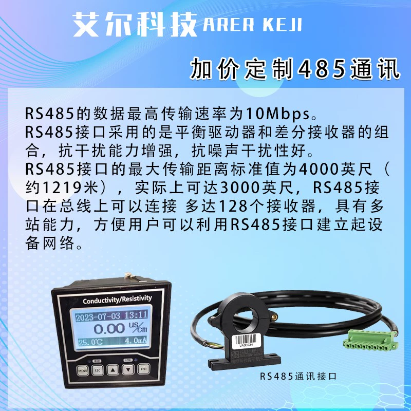 Máy đo độ dẫn trực tuyến công nghiệp Máy dò EC Máy đo điện cực TDS thép không gỉ đầu dò điện trở suất Máy đo điện trở ec đầu dò Máy đo điện trở