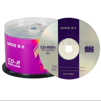 Галактики CD-R50 Таблетки
