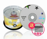 Белая звезда CD50 Table