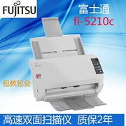 Fujitsu fujitsuFI 5120C tốc độ cao hai mặt tài liệu quét mã vạch đơn - Máy quét