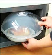 Fresh bìa hood đồ dùng ăn uống đồ dùng nhựa lò vi sóng hộp lưu trữ sưởi ấm nhà bếp