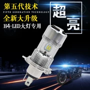 Mắt sắc V2 xe máy LED đèn pha 12V bóng đèn điện sửa đổi siêu sáng H4 xa và gần sáng một - Đèn xe máy