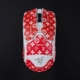 LV Magazine Red+та же самая задняя наклейка яд 蝰 v2