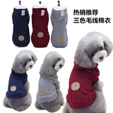 Термобелье, пуховик, куртка, свитер, увеличенная толщина