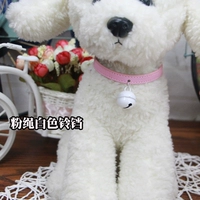 Белый колокольчик