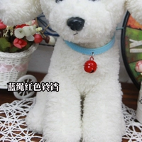 Красный колокольчик