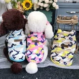 Демисезонная куртка, камуфляжный жилет с пухом, осенний сезон, увеличенная толщина