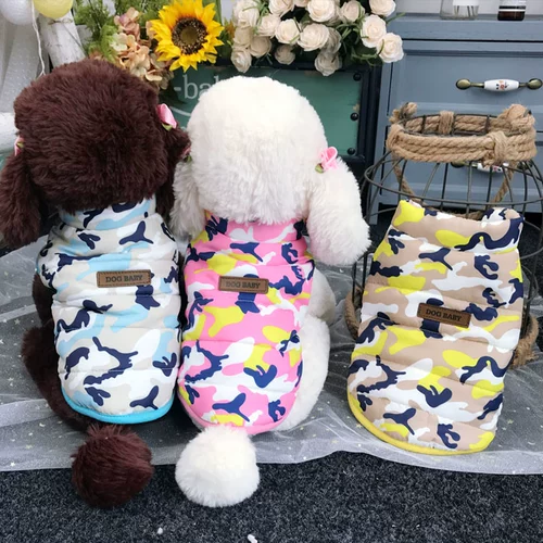 Демисезонная куртка, камуфляжный жилет с пухом, осенний сезон, увеличенная толщина