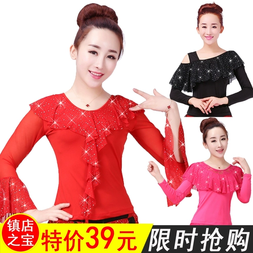 Квадратная танцевальная топ весна и лето новый стиль танцевальный топ большой размер сетка с длинным рукавом женская танцевальная одежда латиноамериканская танцевальная одежда бесплатная доставка