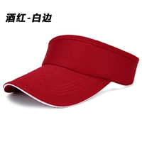 Вино красное белоснежное края [пустого верхней части]