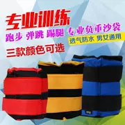 Sandbag xà cạp thiết bị xà cạp có trọng lượng buộc tay nam và nữ chạy thể dục tập thể dục tại nhà thiết bị thể dục - Taekwondo / Võ thuật / Chiến đấu