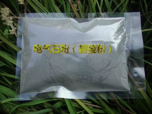 Электрический камень порошок черный турмалиновый порошок порошок пудры 1500 меш 5 юань 50 граммов порошка каменного малина