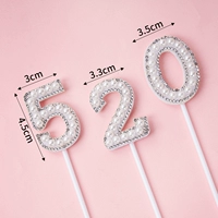 Жемчужный белый 520