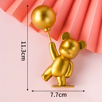 Зеленый пластиковый золотой воздушный шар