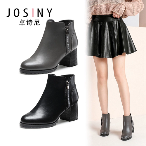 Зимние флисовые универсальные классические короткие сапоги с молнией для отдыха