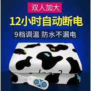 chăn điện nệm điện tăng gấp đôi đơn ba trong số bốn mà không làm tăng năng lượng rò rỉ tự động - Chăn điện