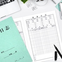 2 школьных дела